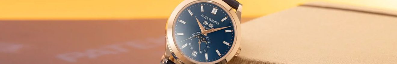 patekphillipe